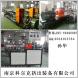 供應(yīng)南京科亞型雙螺桿造粒機(jī)，平行雙螺桿擠出造粒機(jī)