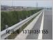 高速公路防撞波形護(hù)欄板W波形梁鋼護(hù)欄板